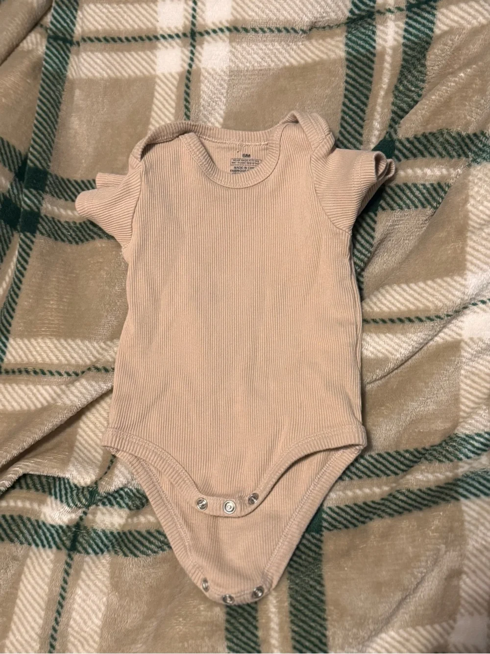 Neutral Ribbed Short-Sleeve Baby One-Piece Bodysuit - Beige